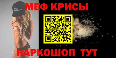 гашиш Чебоксары