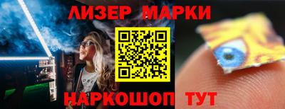 гашиш Чебоксары