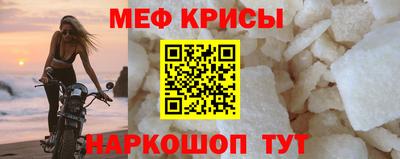 гашиш Чебоксары