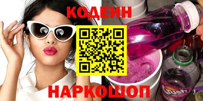 COCAINE Чебаркуль