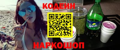 гашиш Чебоксары