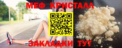 ALPHA PVP Чапаевск