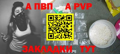 COCAINE Чебаркуль