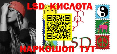 гашиш Чебоксары