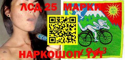 COCAINE Чебаркуль