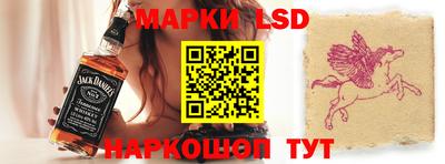 COCAINE Чебаркуль