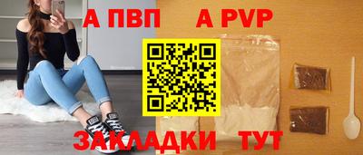 гашиш Чебоксары