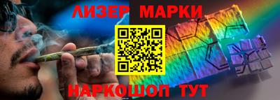 ALPHA PVP Чапаевск