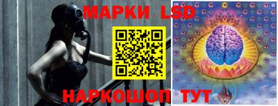ALPHA PVP Чапаевск