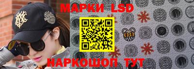 гашиш Чебоксары