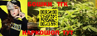 ALPHA PVP Чапаевск