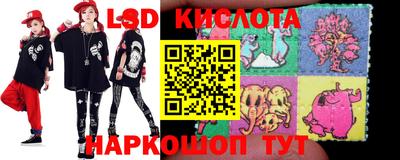 ALPHA PVP Чапаевск