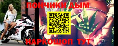 гашиш Чебоксары