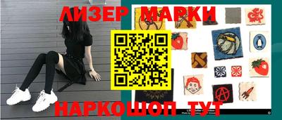 ALPHA PVP Чапаевск