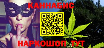 гашиш Чебоксары