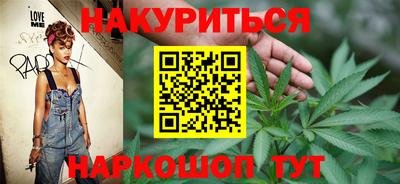 гашиш Чебоксары