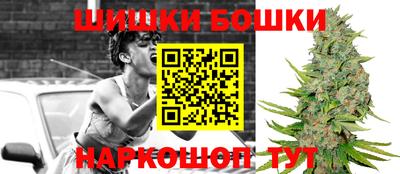 COCAINE Чебаркуль