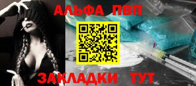 COCAINE Чебаркуль