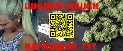 гашиш Чебоксары