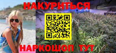 ALPHA PVP Чапаевск