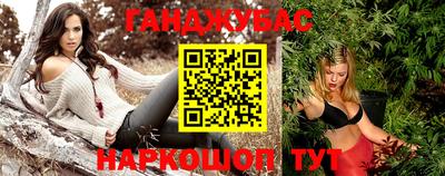 ALPHA PVP Чапаевск