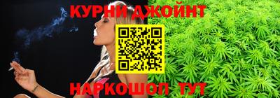 COCAINE Чебаркуль