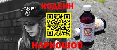 гашиш Чебоксары