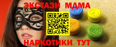 ALPHA PVP Чапаевск