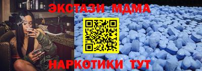 COCAINE Чебаркуль