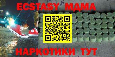 гашиш Чебоксары