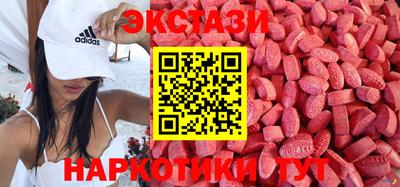 ALPHA PVP Чапаевск