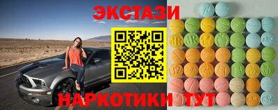 ALPHA PVP Чапаевск
