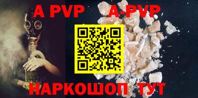 COCAINE Чебаркуль