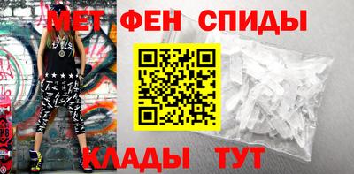 COCAINE Чебаркуль