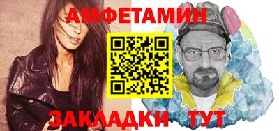 гашиш Чебоксары