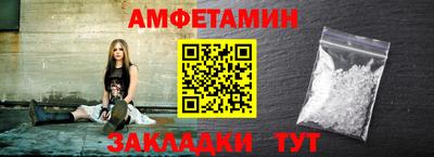 COCAINE Чебаркуль