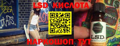 ALPHA PVP Чапаевск