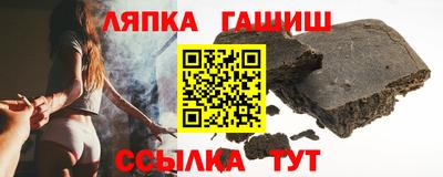 COCAINE Чебаркуль