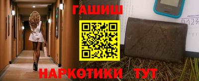 гашиш Чебоксары