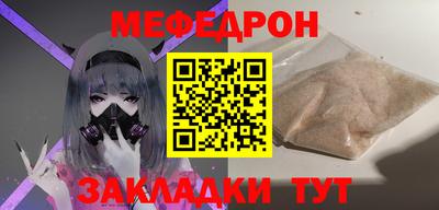 гашиш Чебоксары