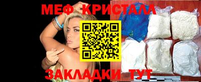 ALPHA PVP Чапаевск