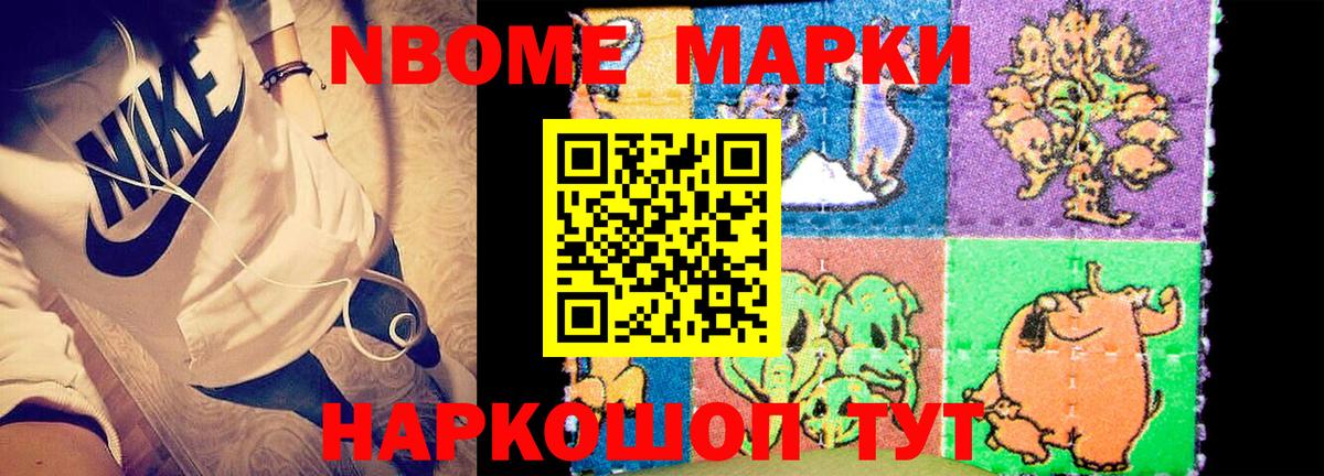 LSD-25 экстази кислота Каменск-Уральский